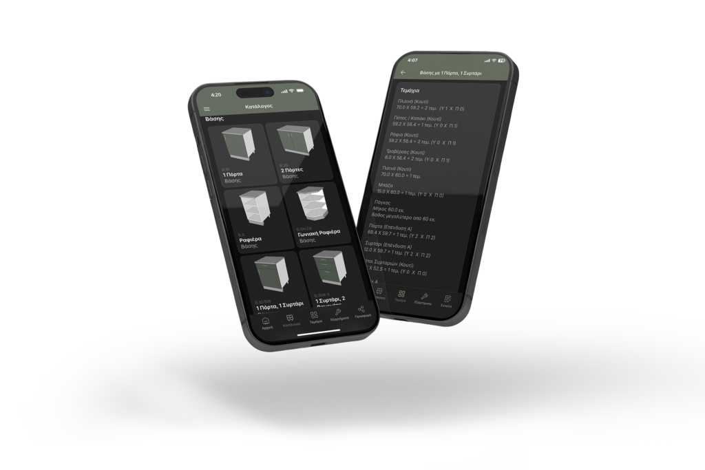 891cb82d 73ed 42b7 a091 70253afc6819