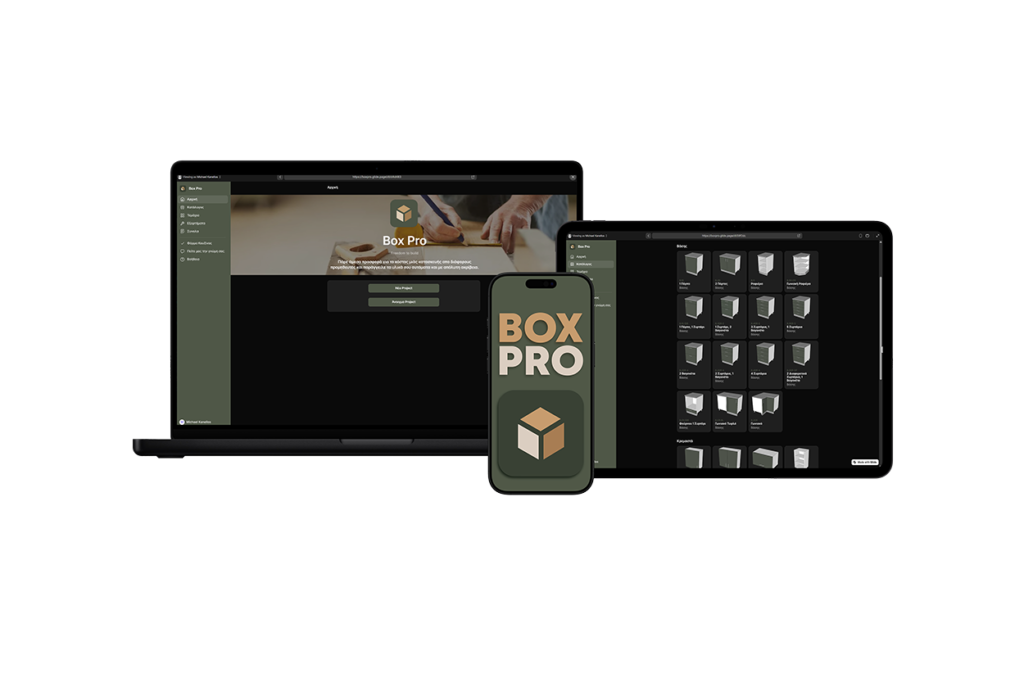 Responsive Website Mockup 1024x682